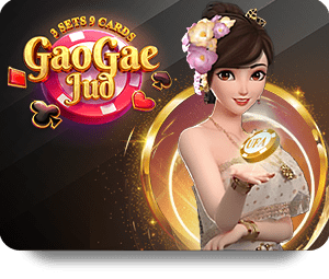 The Best Bonuses for JUN88 Slot Baccarat Players